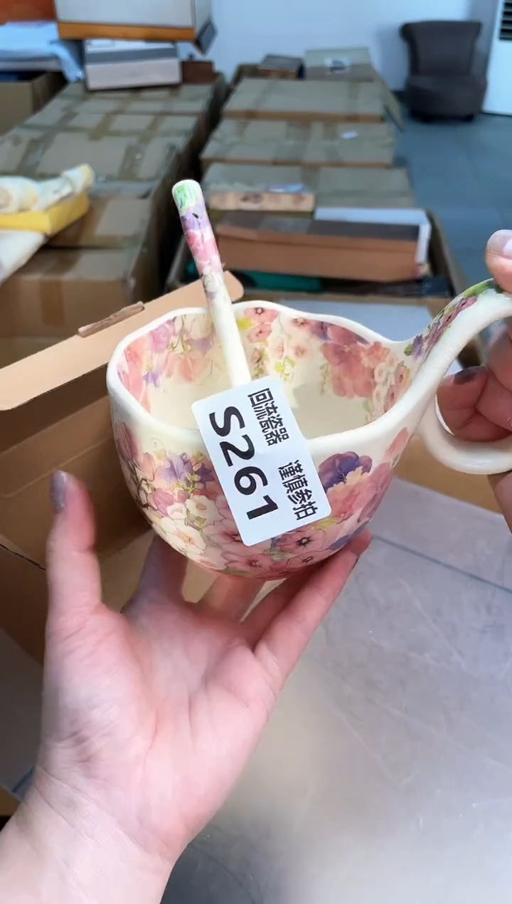 如图所示 五月甄选