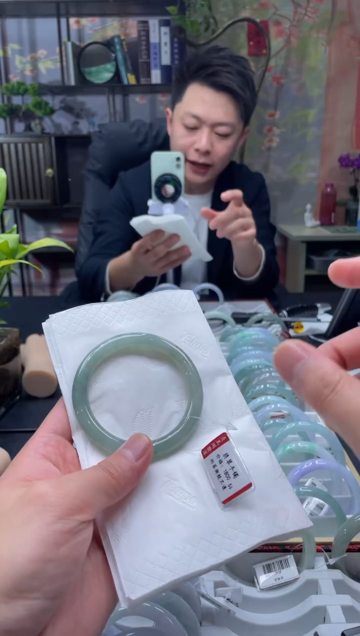 未镶嵌手镯翡翠4959****