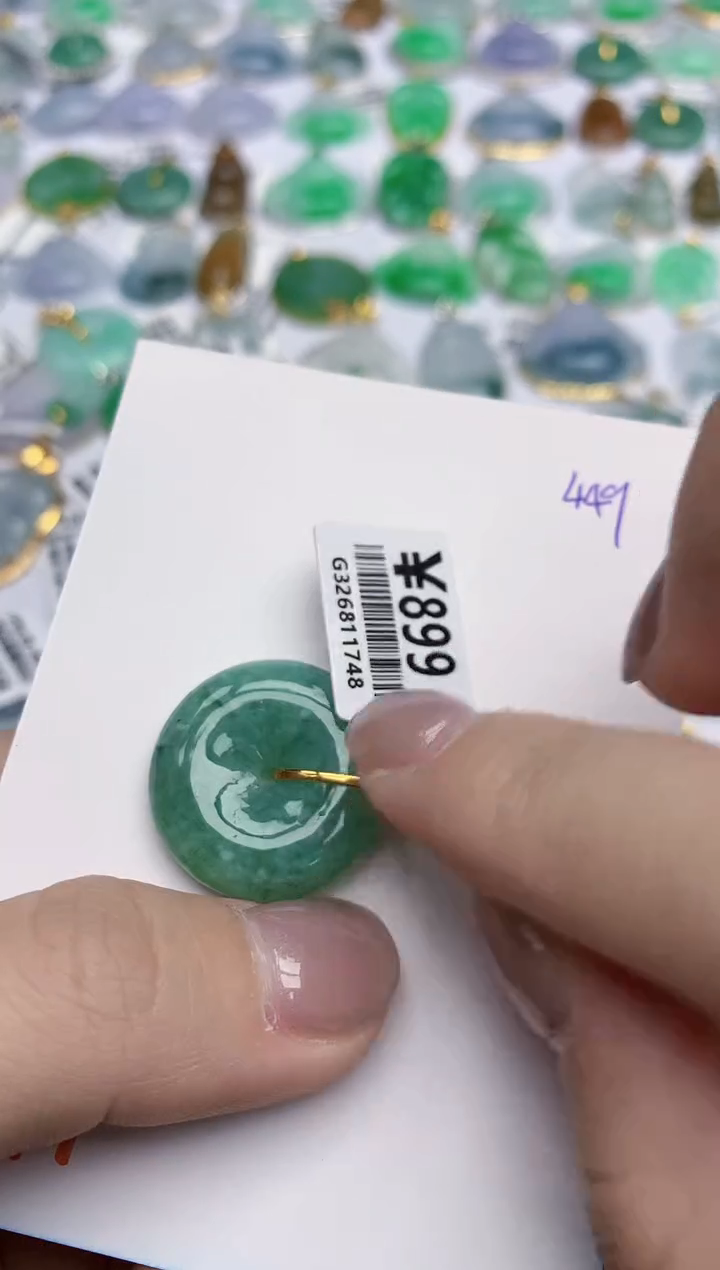 【闪购商品】翡翠颈饰18K金镶嵌天然翡翠A货
