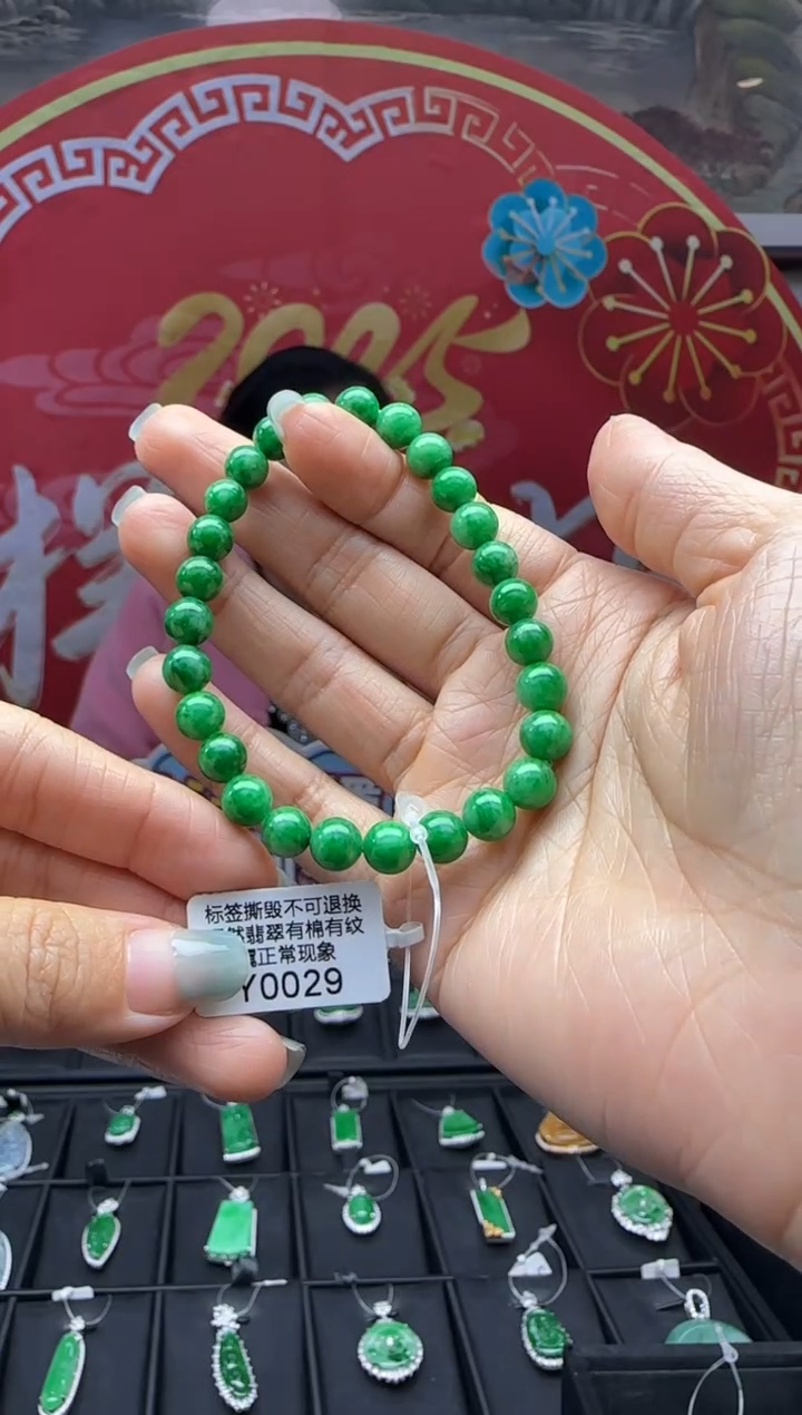 【闪购商品】翡翠手串未镶嵌Y0029 退货扣运营费100