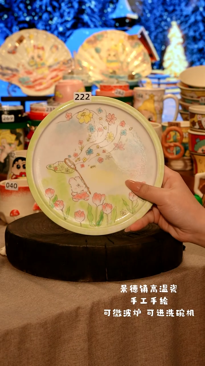 陶瓷222景德镇原创设计师款高温陶瓷手工手绘餐具碗盘子