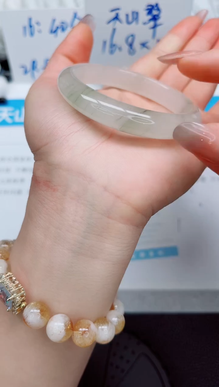 石英质玉手镯未镶嵌5-54