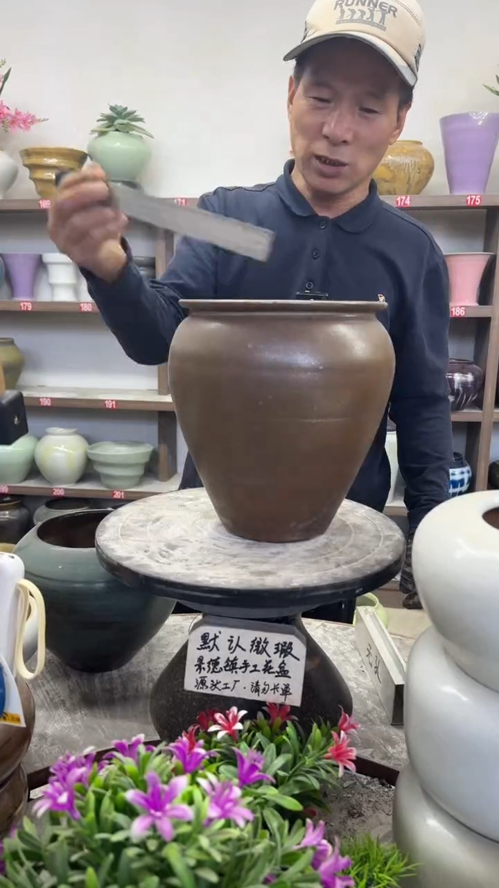 11月30号-高22口16瑕