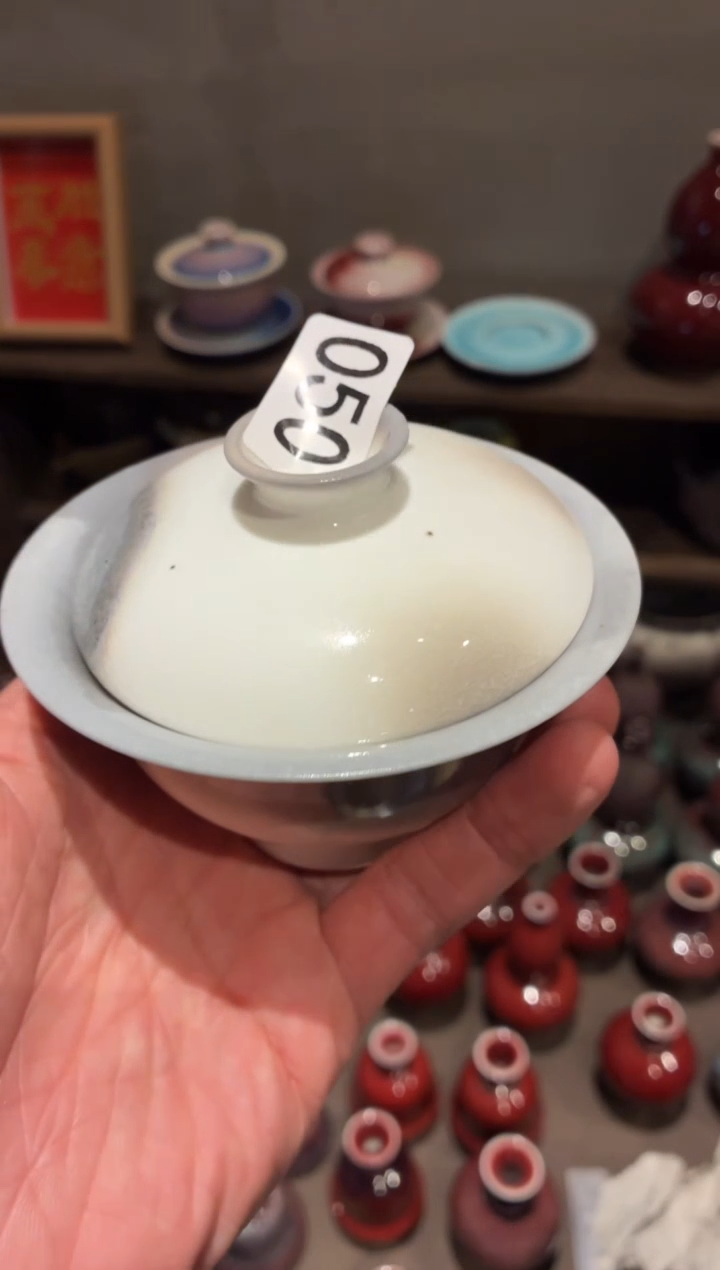 瓷片星*撷50灰白两才盖碗1个