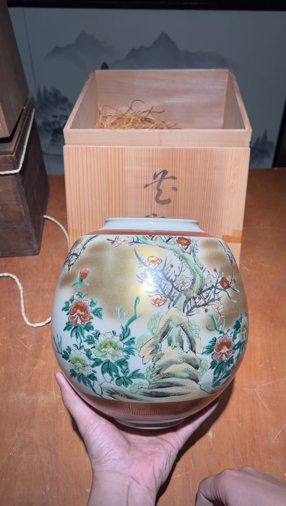 陶瓷A1650陶瓷中古周边/