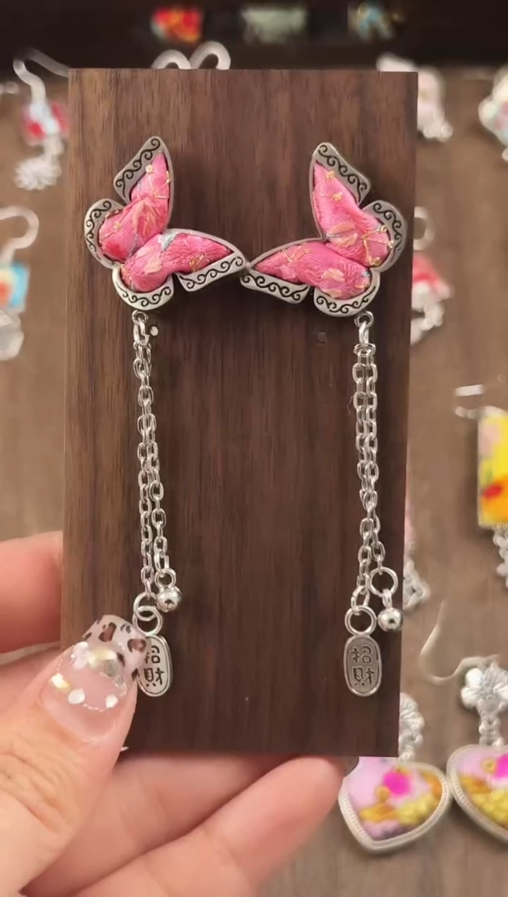 【闪购商品】织绣民族风老绣饰品377