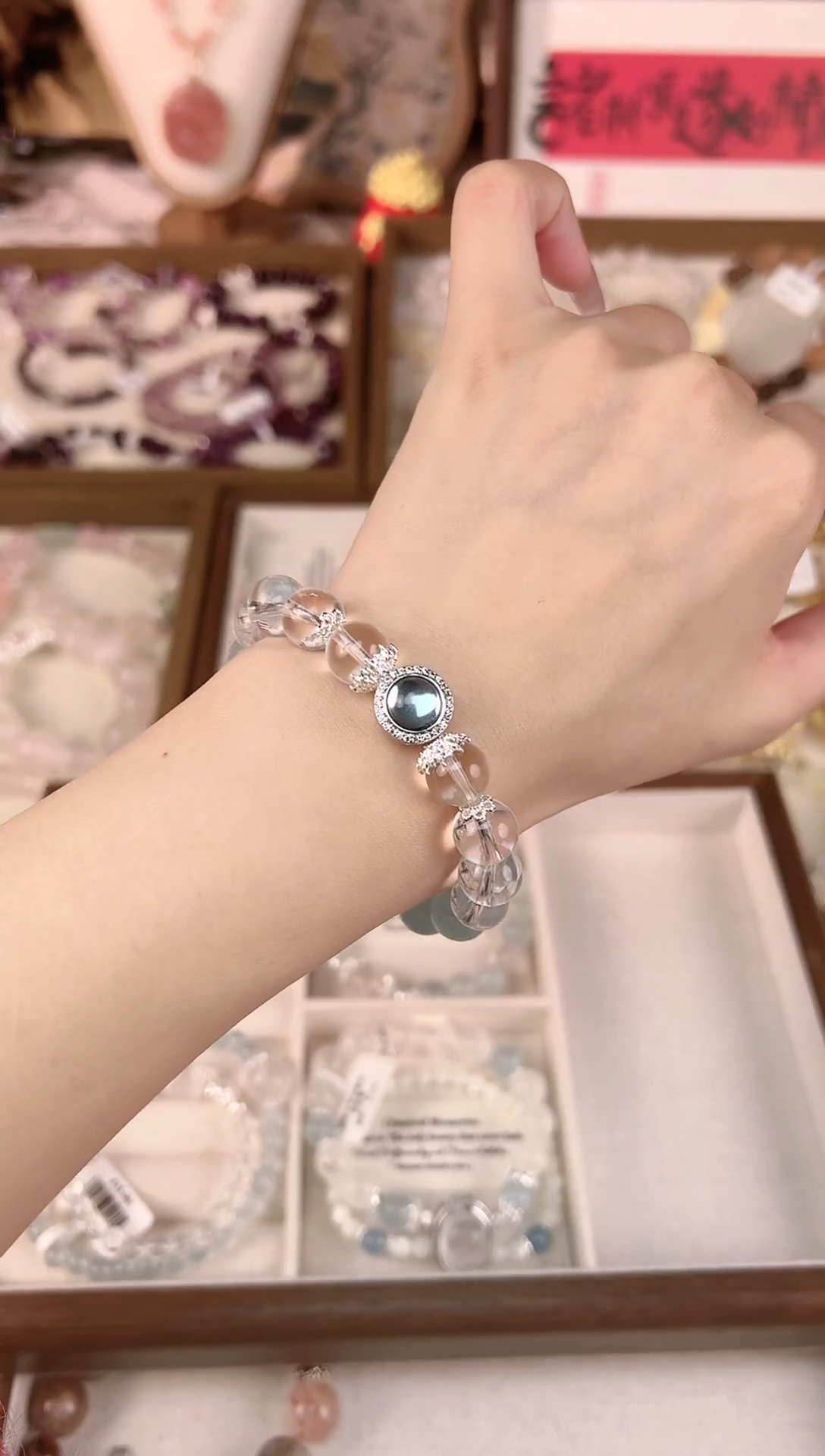 【闪购商品】水晶手串未镶嵌天然材质 多样性发货发其一 颜色微差