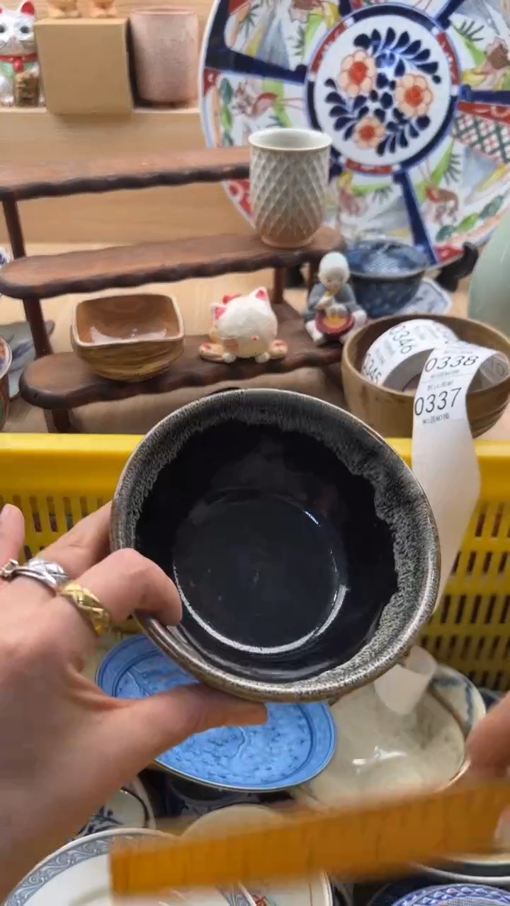 337默认微瑕，满20元包邮