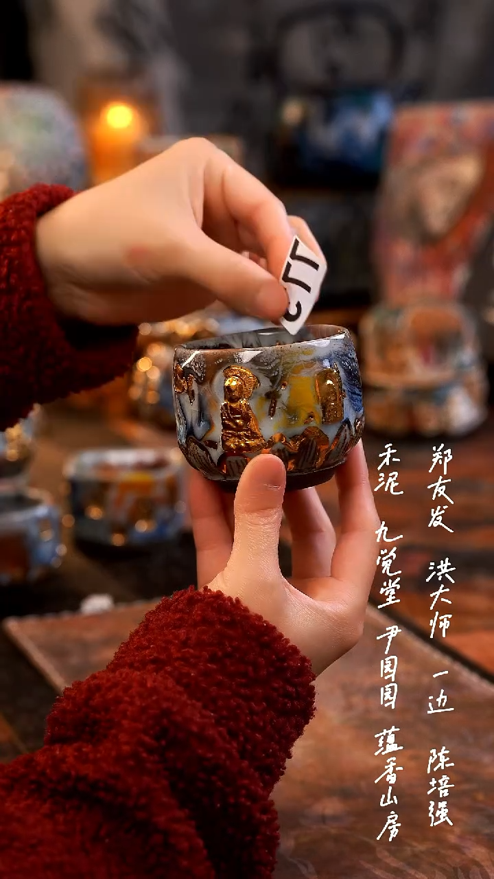 【闪购商品】000000000000000773