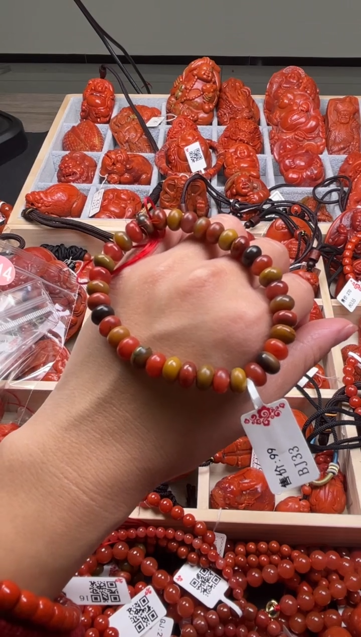 【闪购商品】南红玛瑙珠宝奇石未镶嵌-8+