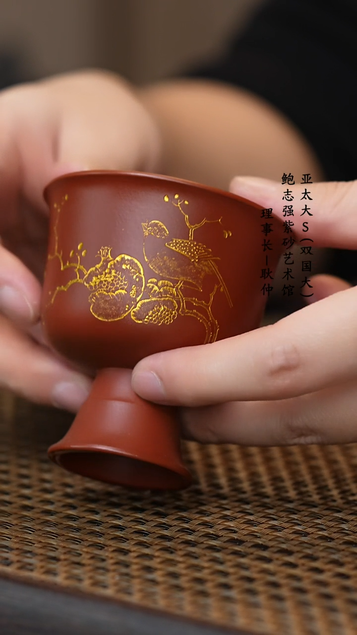 【闪购商品】紫砂茶壶紫砂 乐乐杯