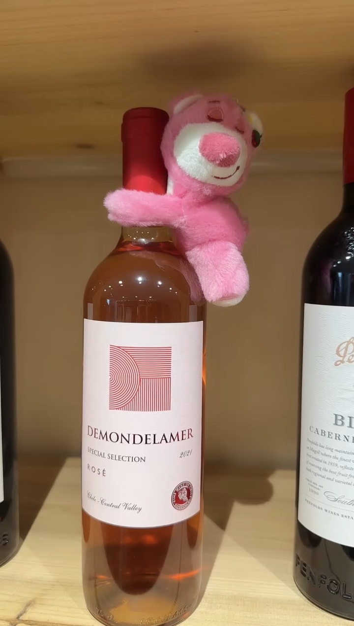 智利桃红半甜原装原瓶进口葡萄酒（每人仅限1个抱抱熊）
