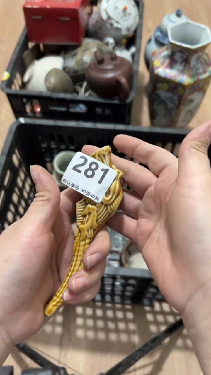 陶瓷钢*侠2025.12.07号281