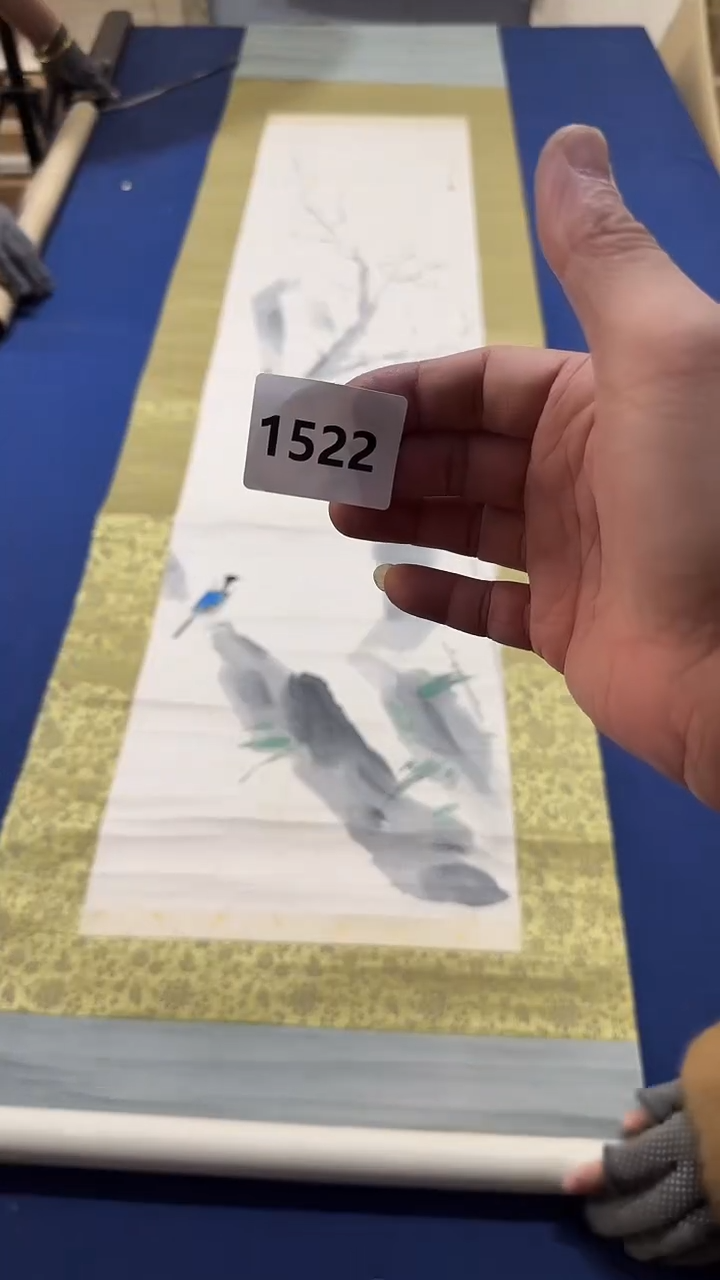 横款用****6日瓷回流持续放漏