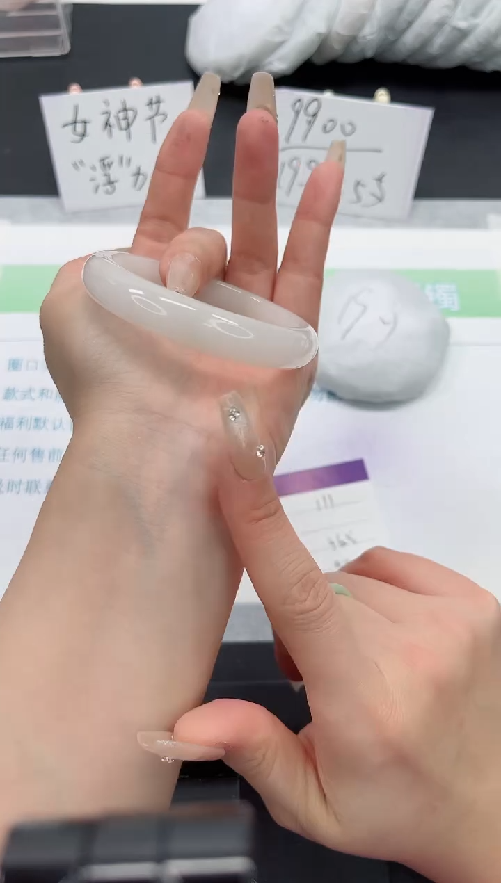 【闪购商品】石英质玉手镯未镶嵌111号-56.4圈