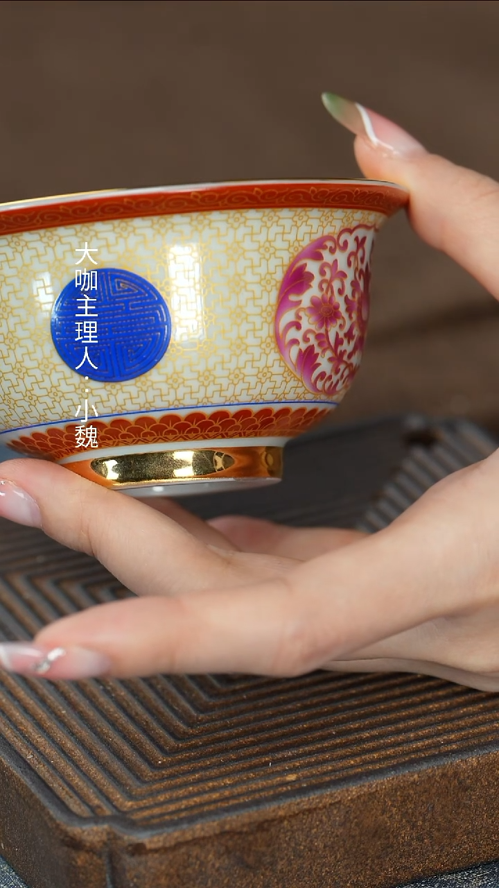 【鎏金双喜碗型杯（叶子）】【蓝12西泠礼盒】