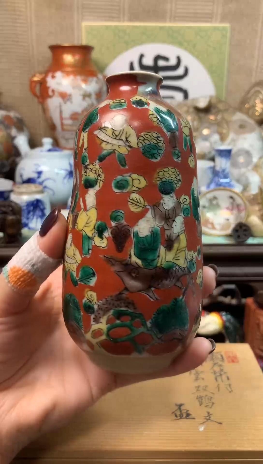 【闪购商品】十八。。。。。。