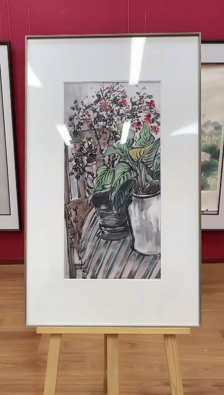 【闪购商品】国画天津人美-CJ-绘画