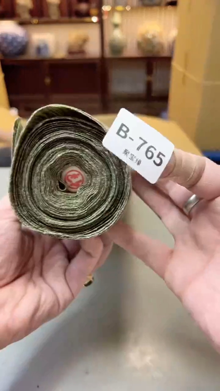 【闪购商品】瓷片765聚宝缘二号店