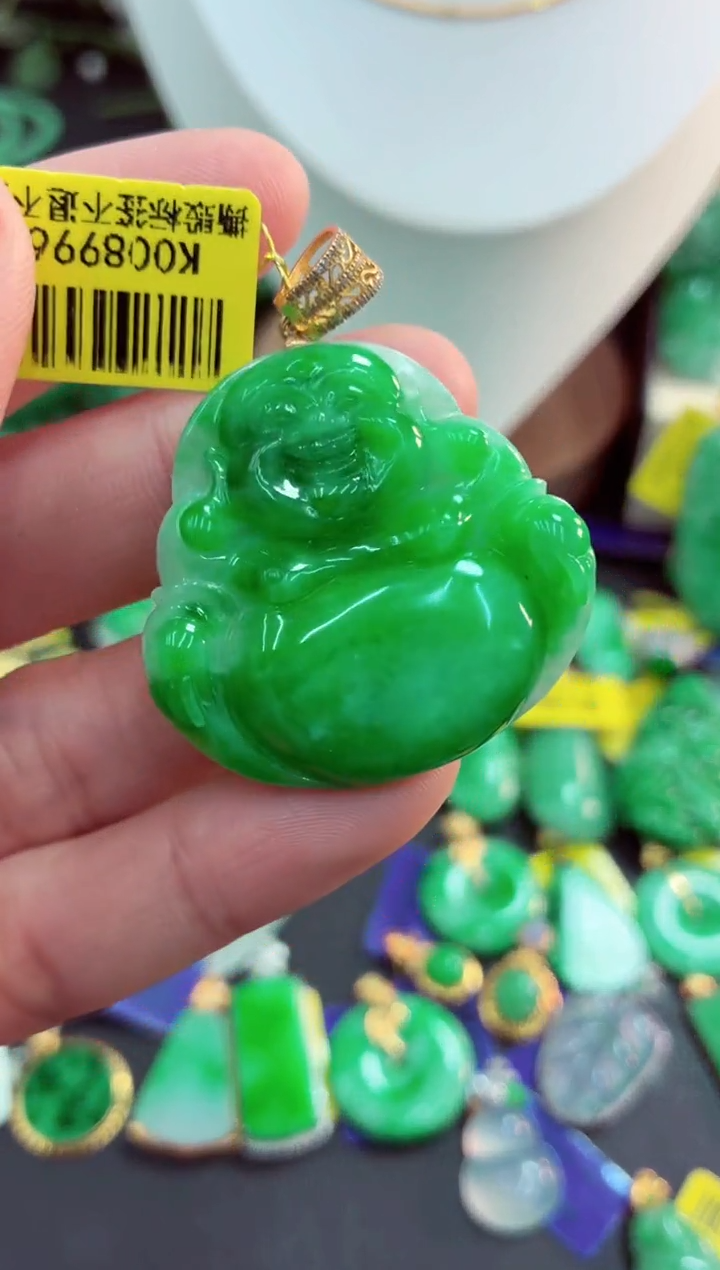 吊坠(不含链)18K金镶嵌翡翠 天然缅甸翡翠A货