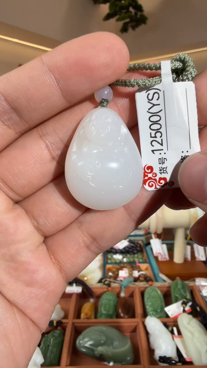 颈饰未镶嵌和田玉YS