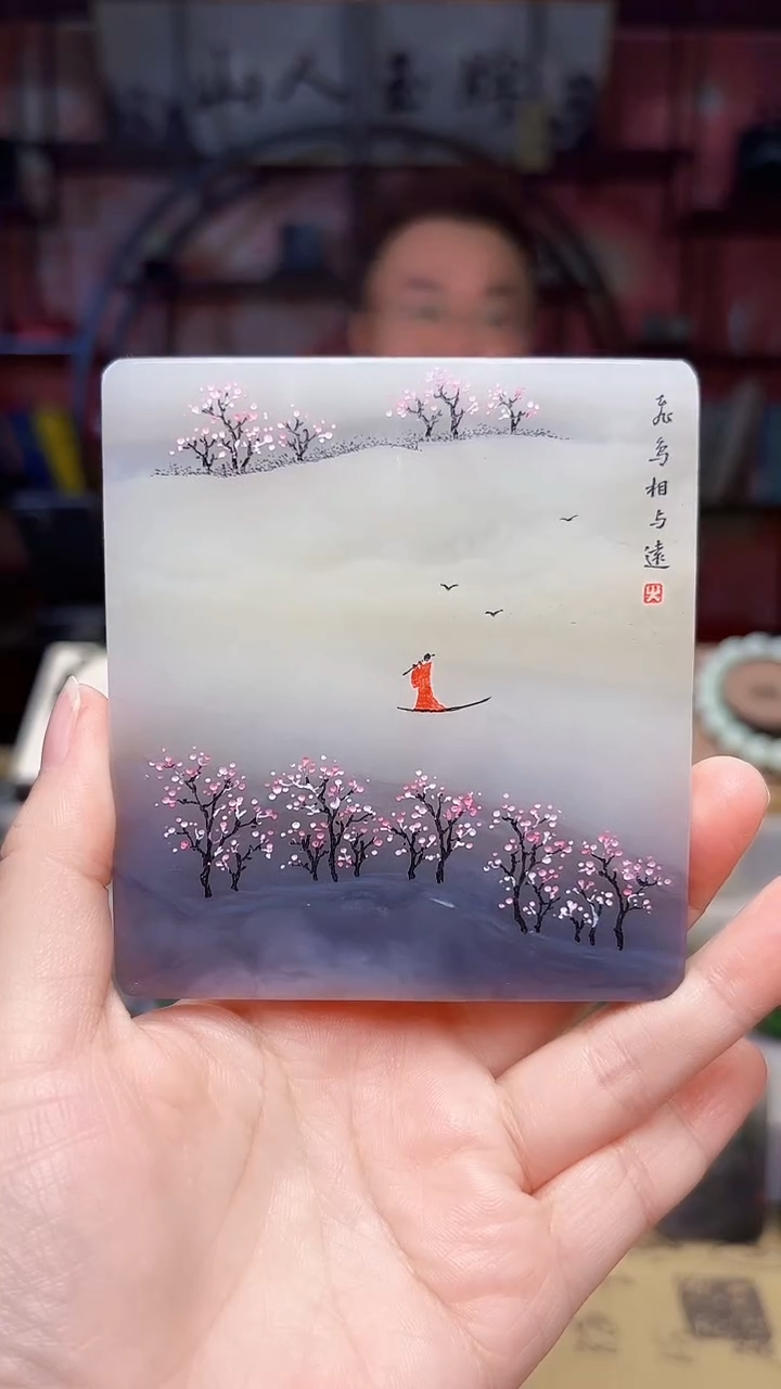 未镶嵌和田玉摆件213