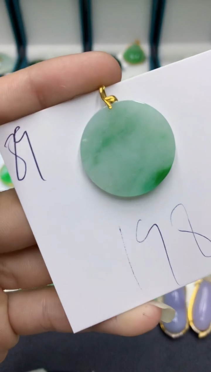 【闪购商品】翡翠颈饰18K金镶嵌翡翠