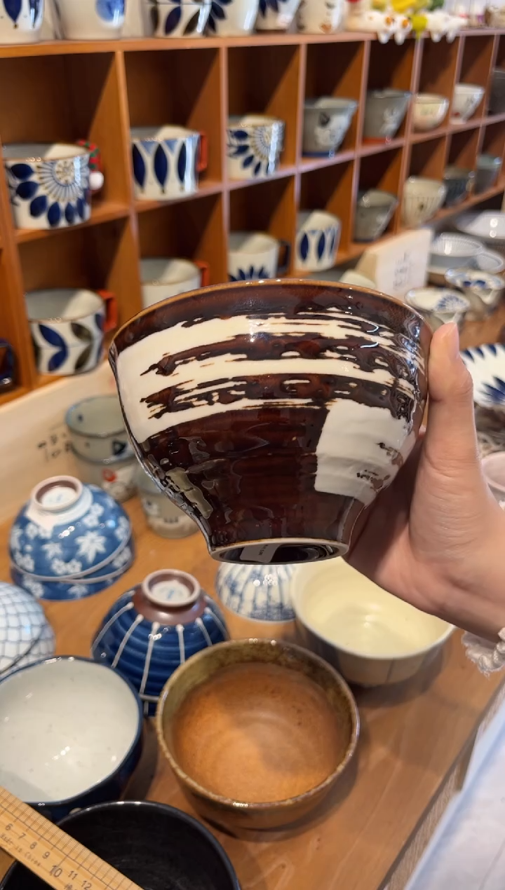 瓷片刷毛目琥珀反六兵衛4.5丼