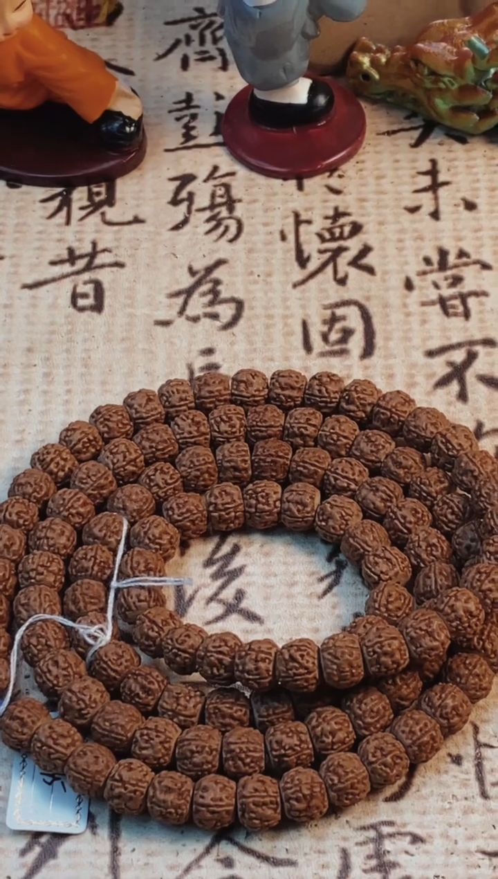 【闪购商品】金刚菩提手串395原皮藏式一代龙尺寸10左右+钢丝刷