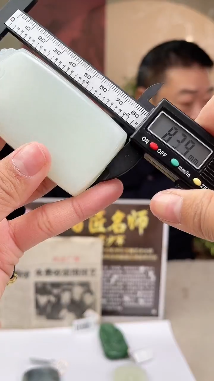 定制和田玉热**~多样性发货拍一发一