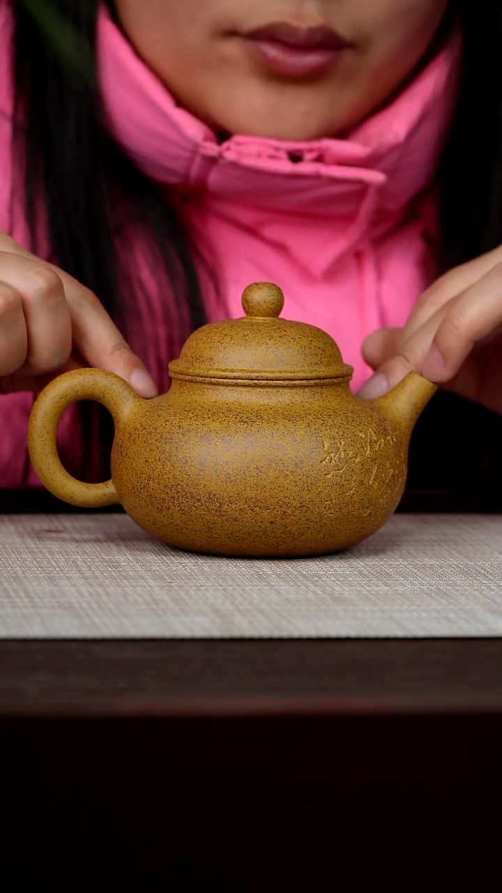 【闪购商品】宜兴原矿紫砂壶茶壶300C