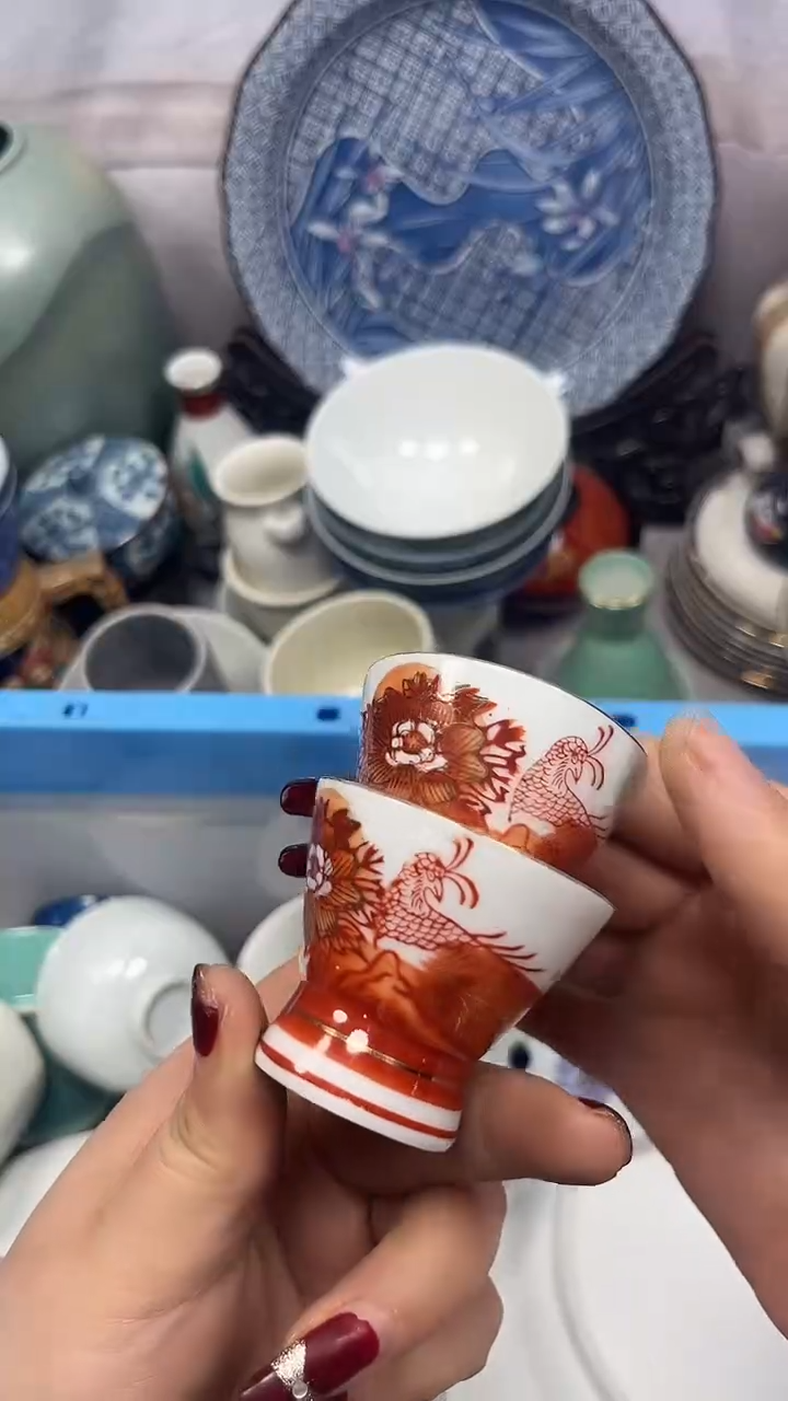 【闪购商品】244回流瓷器，默认微瑕