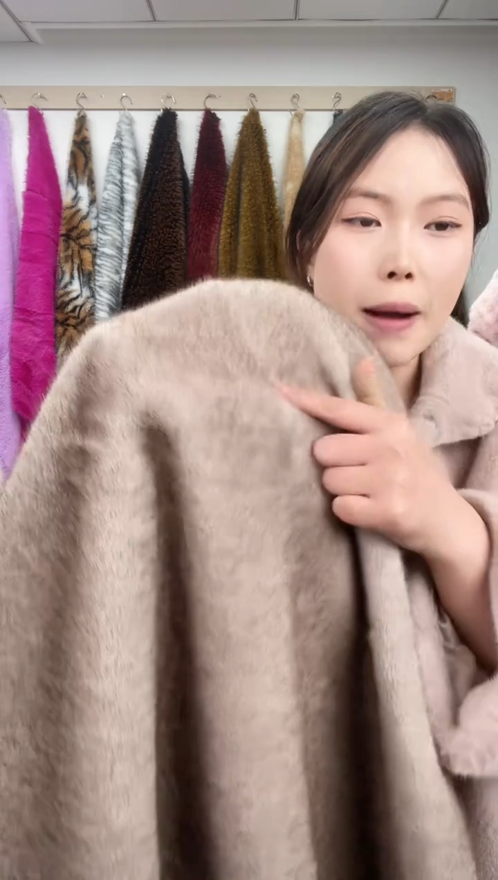 狐狸毛B127尺寸1.8*2