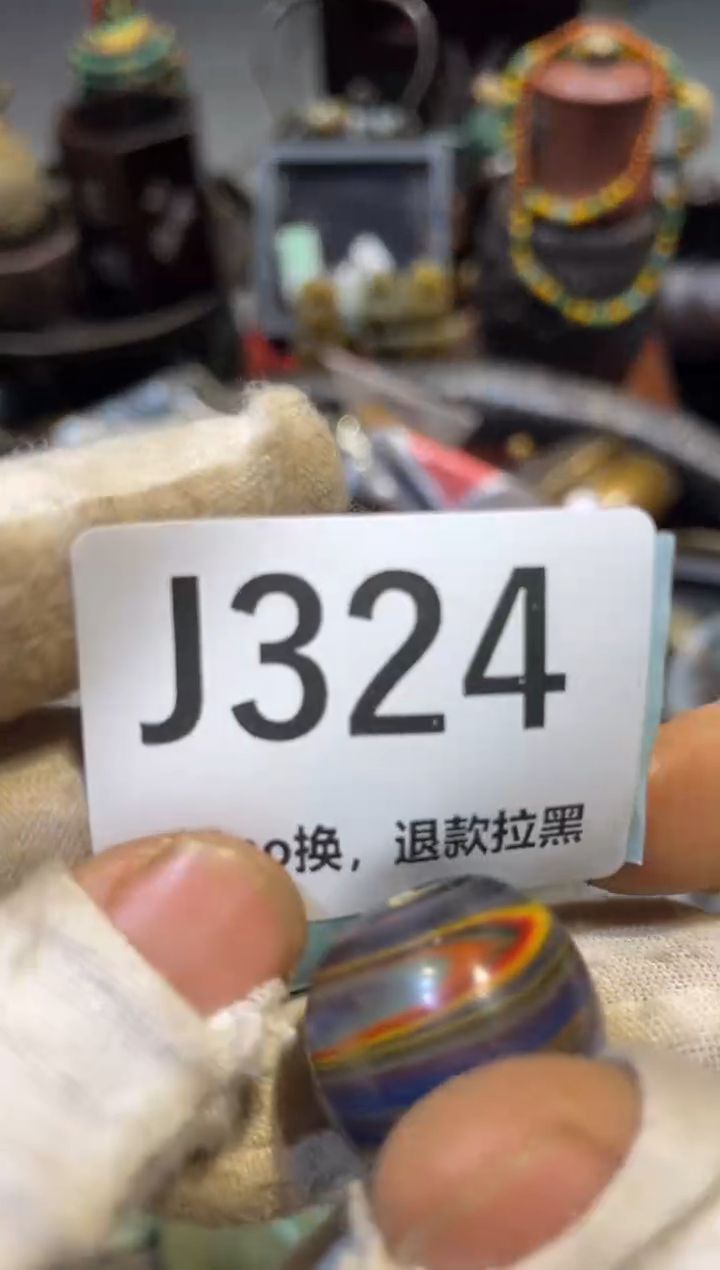 陶瓷诚*靳表妹直播链接火爆