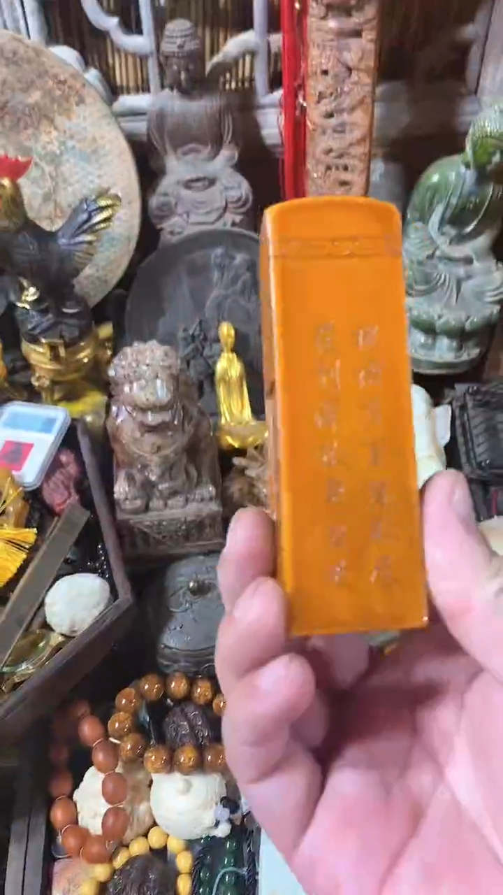 摆件 -------（晓晓甄选）