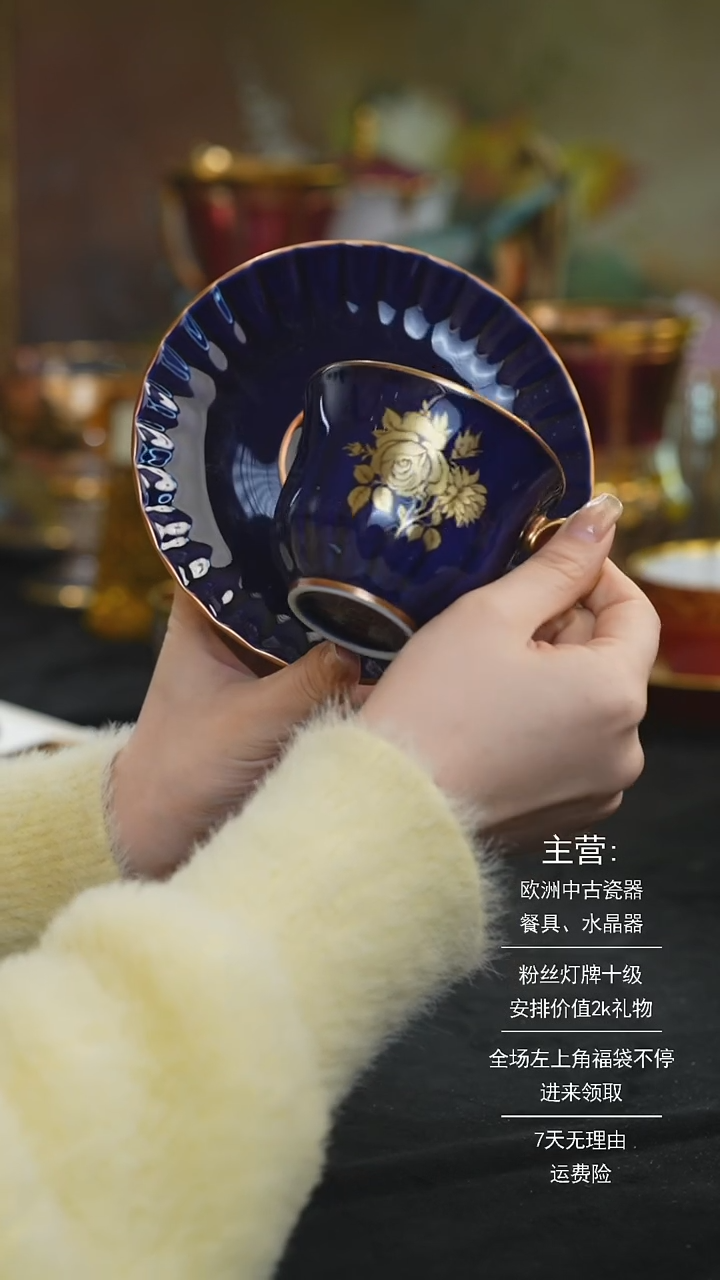 【闪购商品】摆件米多家中古器物 如图所示9904