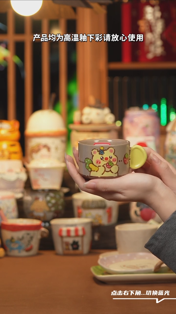 【闪购商品】摆件F040设计师文创陶瓷