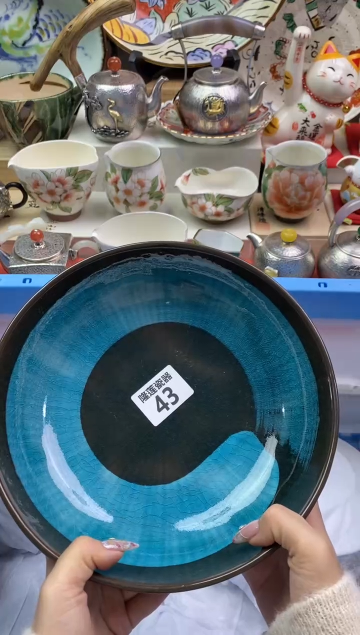 【闪购商品】瓷片隆莲瓷器欢迎大家