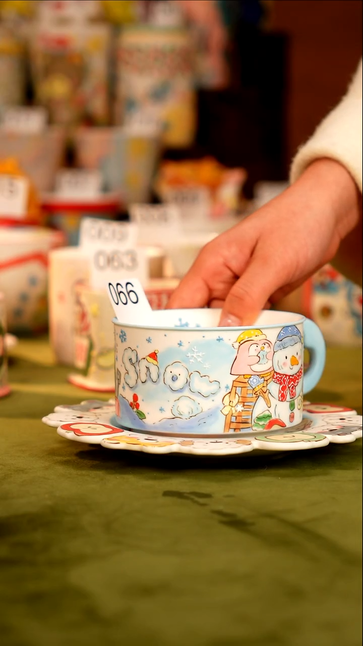 牡野器物 牡野器物 066