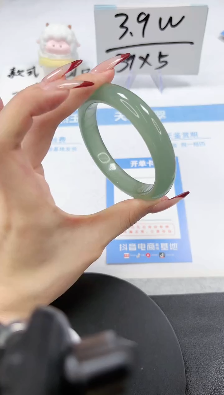 【闪购商品】石英质玉手镯未镶嵌A270-58-57