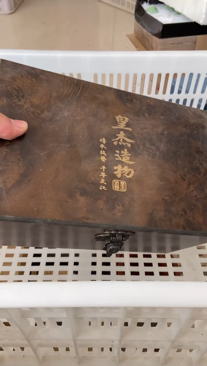 杯无运费险有瑕疵的摄影的产品有使用过的痕迹有点脏介意勿拍