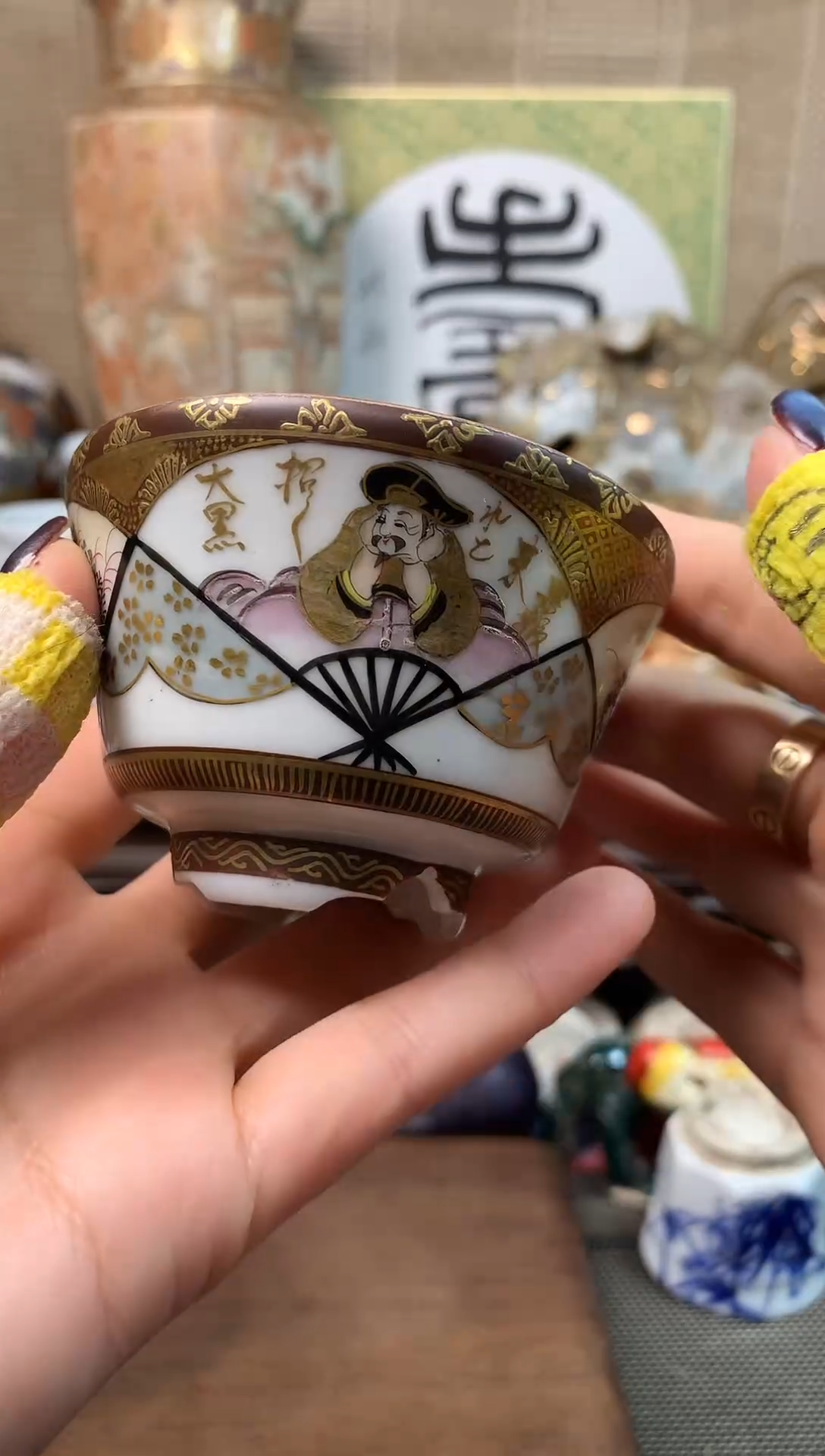 【闪购商品】二。。。。。。。