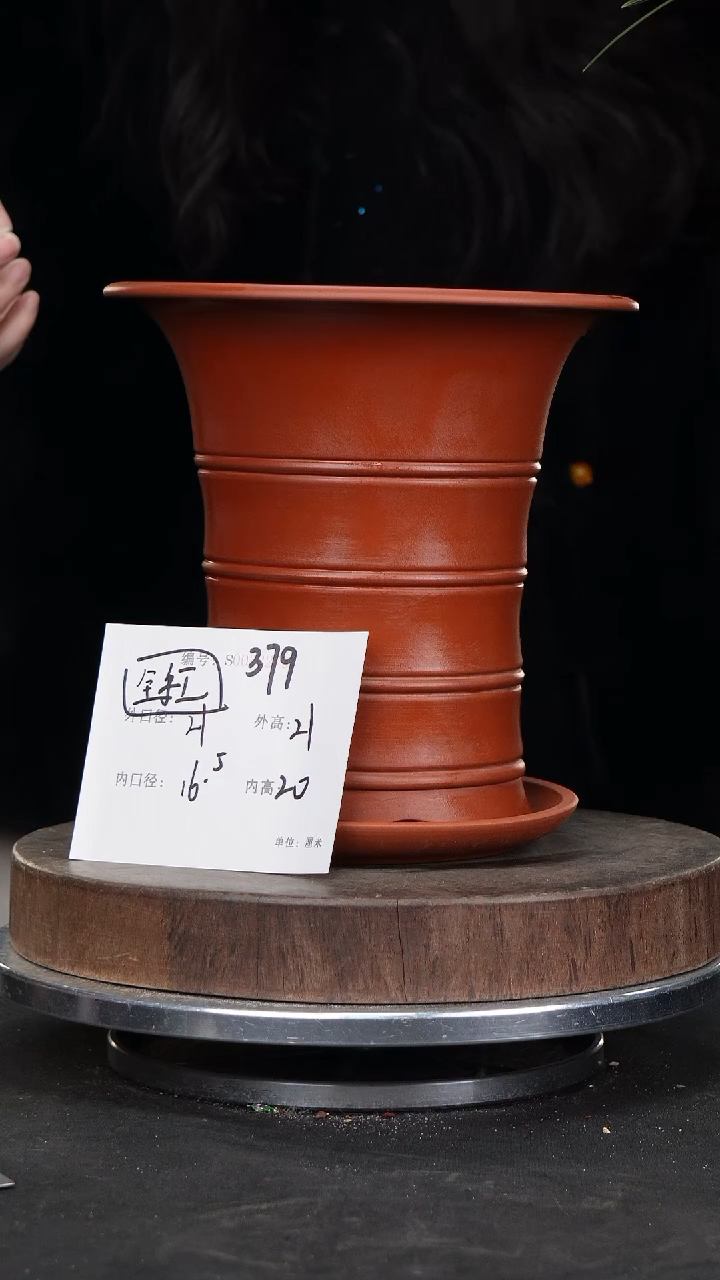 【闪购商品】紫砂花盆379+z紫砂花盆