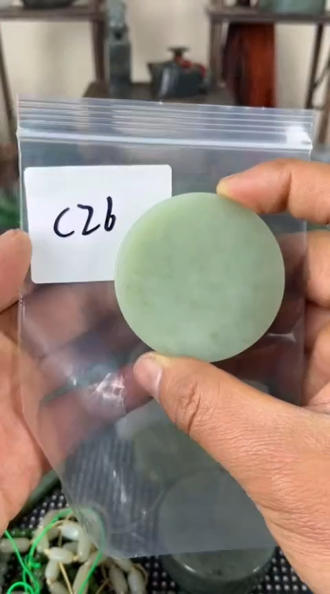 【闪购商品】和田玉珠宝半成品未镶嵌镯子芯