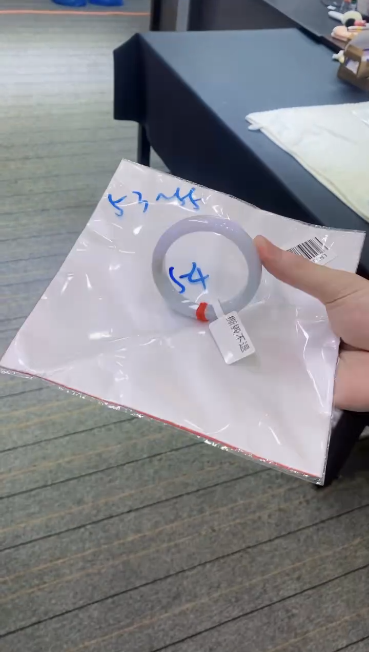 【闪购商品】翡翠手镯未镶嵌             