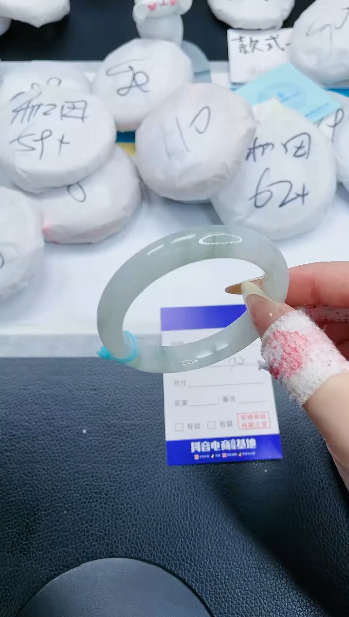 石英质玉未镶嵌手镯30S108-53