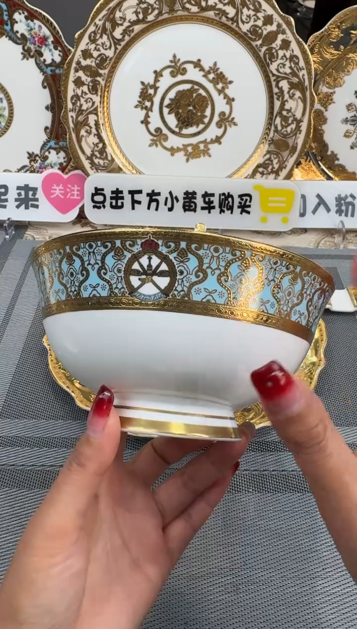 【闪购商品】瓷片6英寸面碗 2个 福利价