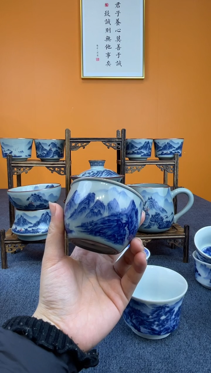 ?****?千里江山主人杯1