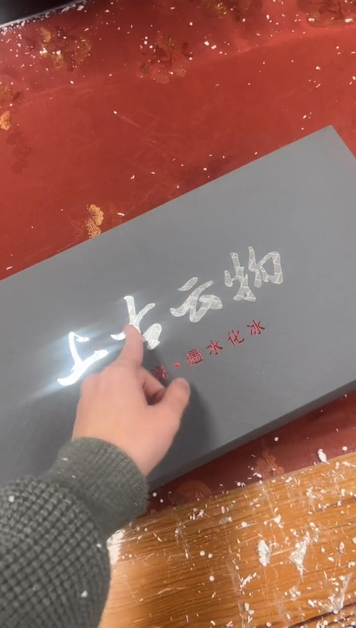 【闪购商品】其他精品茶具@@@@@@@@@@@