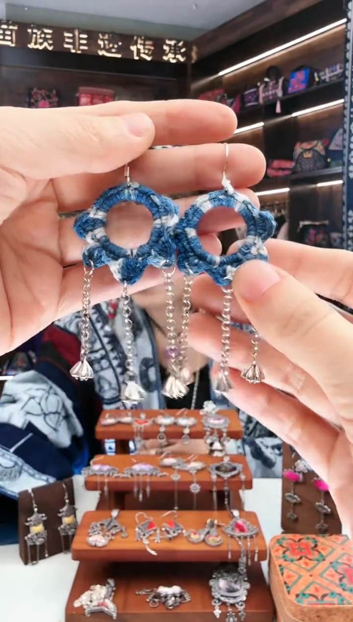 【闪购商品】织绣69蚩梦苗族古绣